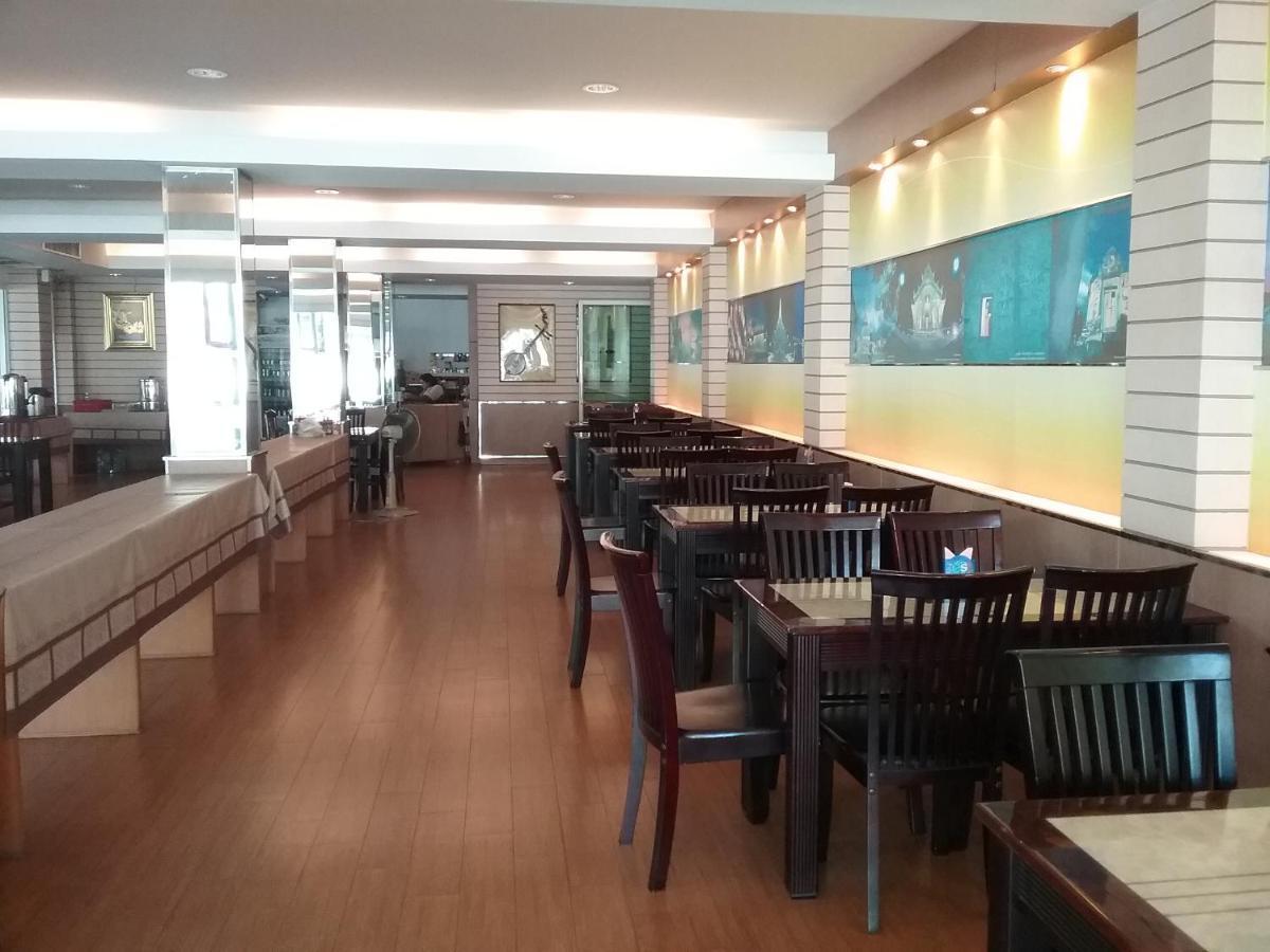 Kaen Nakorn Hotel Хон Каен Экстерьер фото